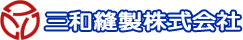 �e���g�q�ɂ̎O�a�D��